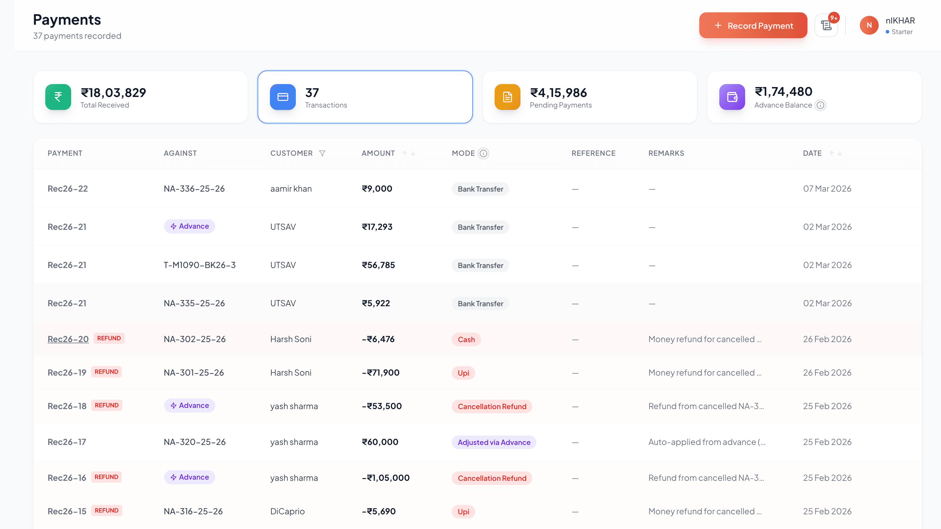 Payment Ledger Screenshot